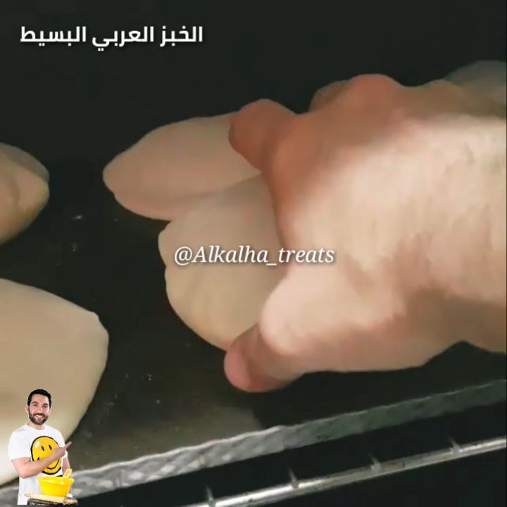 《خبز عربي》 1 51236363 124331825295748 2440603553721484586 n