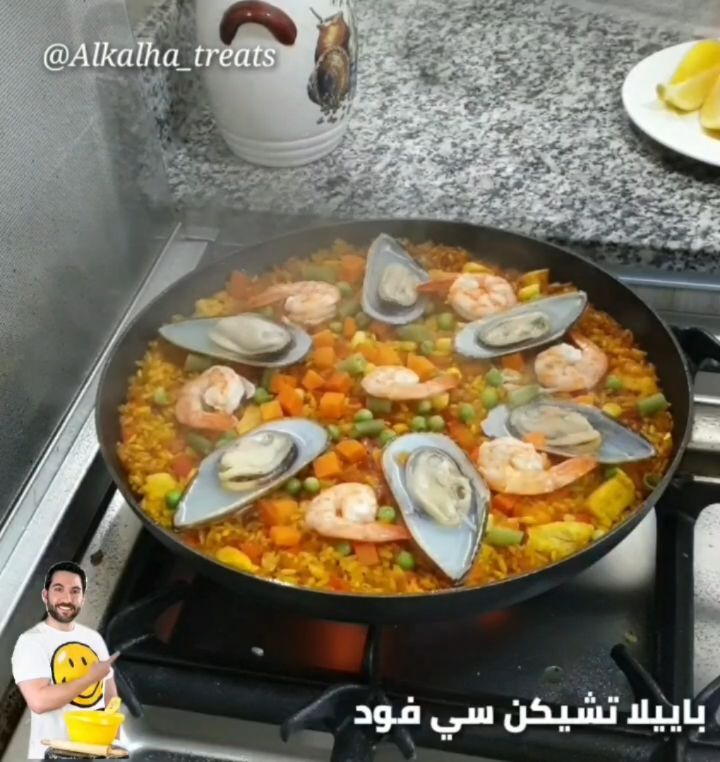 《الباييلا تشيكن سي فود》 1 51604827 404373760312533 6910525603228878238 n