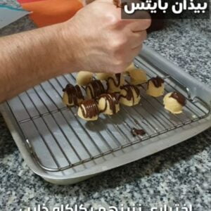 《بيذان بايتس》