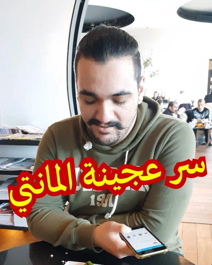 52696292 799057860459923 4256370423038229982 n