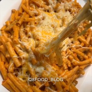 بينك باستا بالفقع