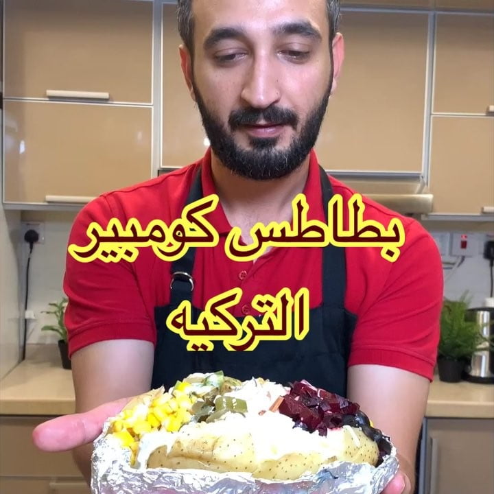 52797135 783136465412817 2497411428675232301 n