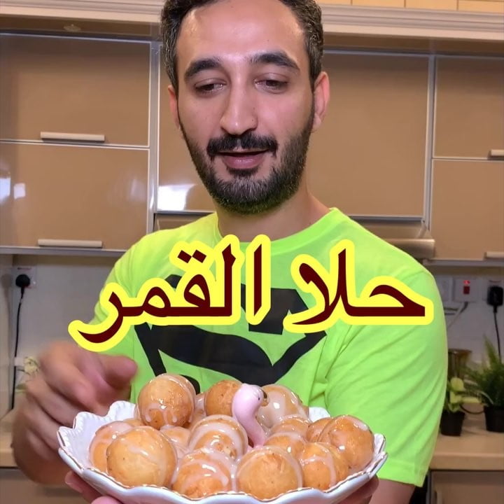 53376427 358026575052593 2234836418458009703 n