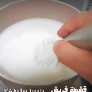 قشطة فريش .. من قشد الحليب