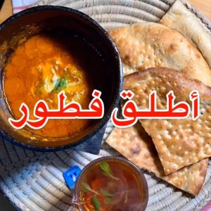 قلابه