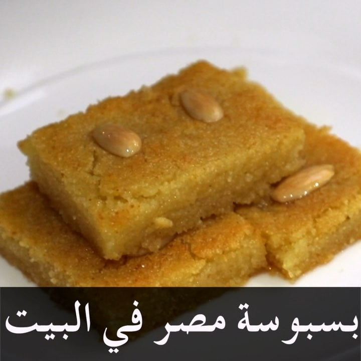 53759660 425641371574321 2424586273588681569 n
