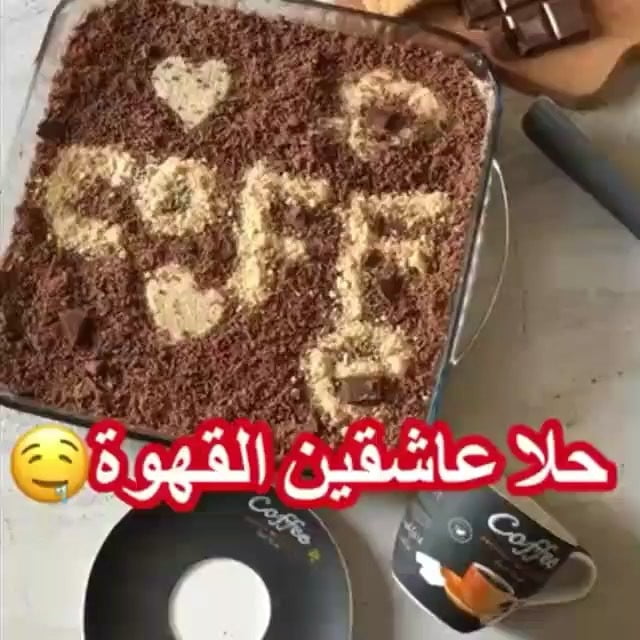 54446696 437517710124759 7035399891878594897 n