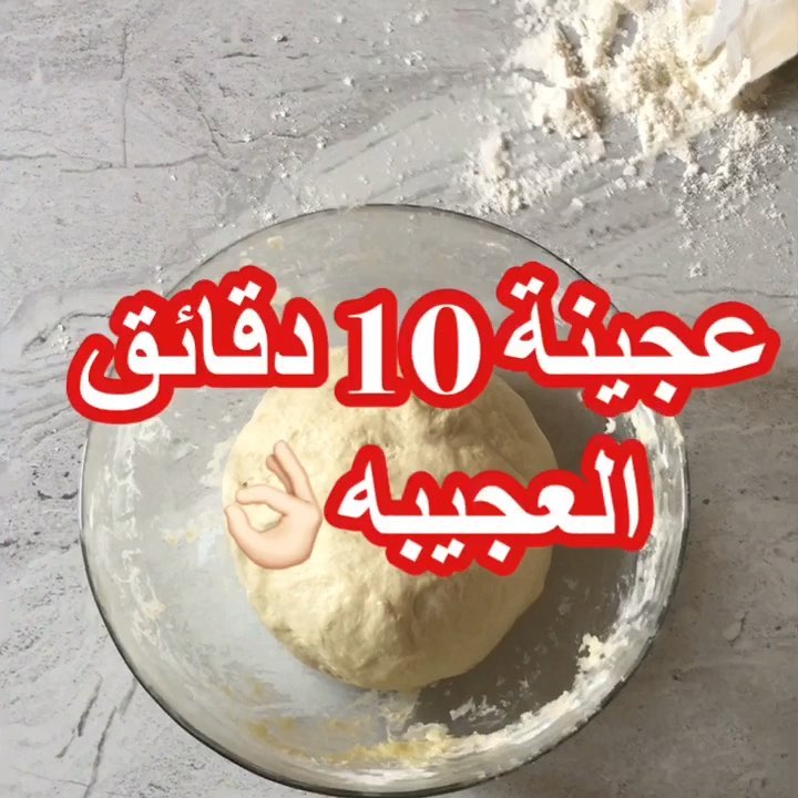 54512174 2424948781122754 3320760379011050833 n