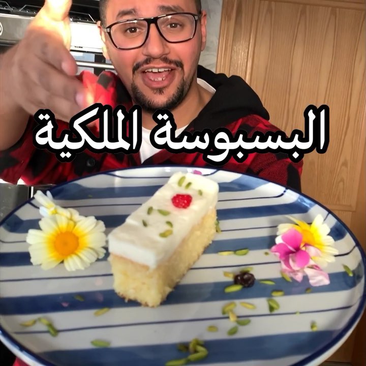 54732512 417222069055841 5814664256900843854 n