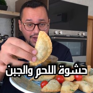 محد عنده عذر في السمبوسه بعد الان
٠عجينة سولو  تفوز / لذيذه مثل ما ابيها
٠
