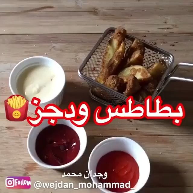 56536437 2258398294216804 285870660015006699 n