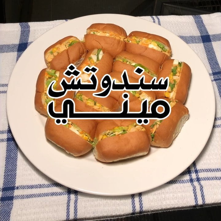 56537534 608003419672886 7641704552576851206 n