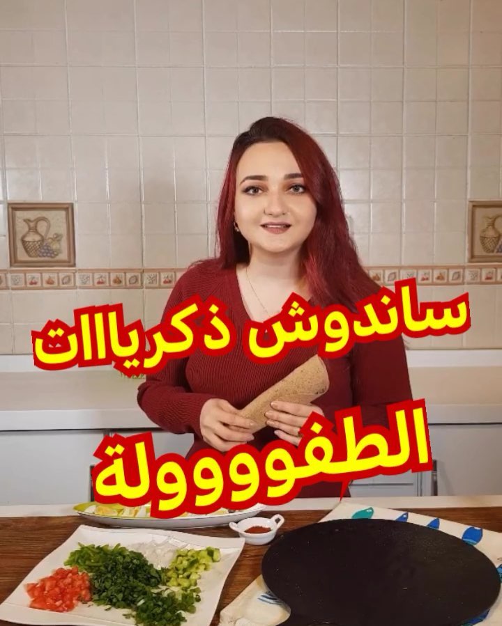 56571274 2255532587839701 781536269702329199 n