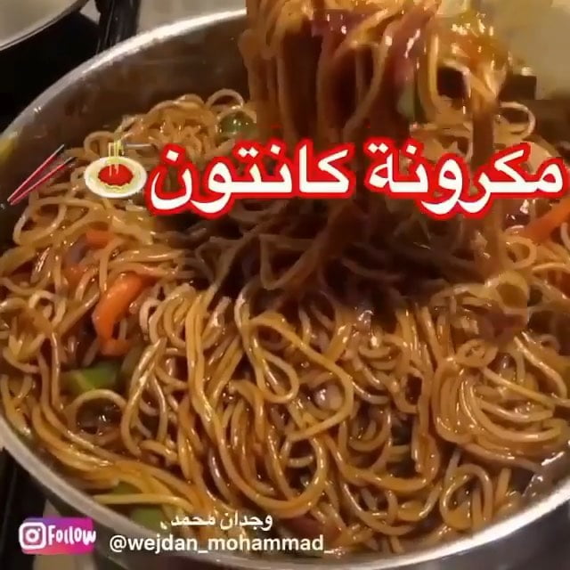 56580623 867749893577589 5131452698620232593 n