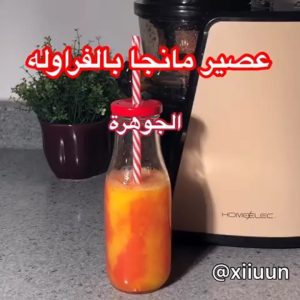 عصير :فروالة .منجا