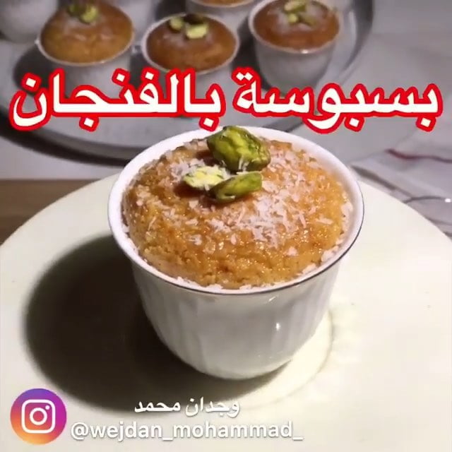 56835823 162949741377500 7752297416065438169 n