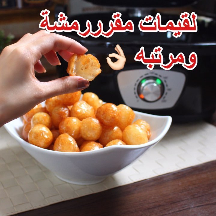 57092981 2467694556582110 3753313670510607484 n
