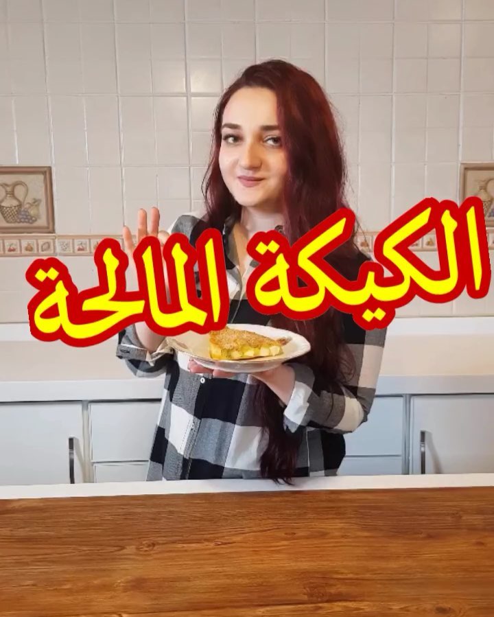 57113210 585012415337610 1315077281970464123 n