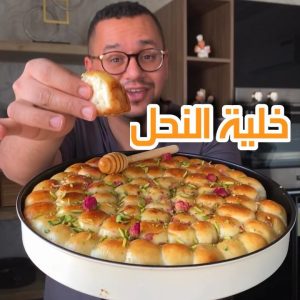 خلية النحل