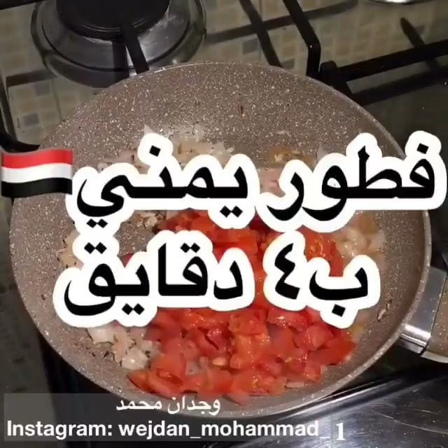 57597776 2706232232751269 5699206318980209782 n