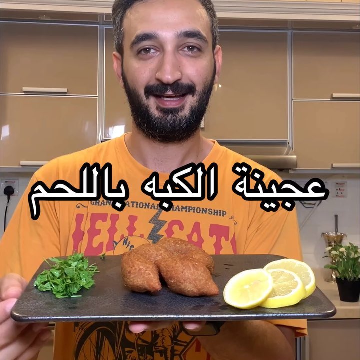 57909284 849927932033861 1097972359906594827 n