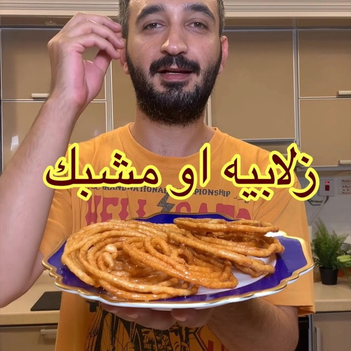 58410003 1026229840905223 3608284401502754800 n
