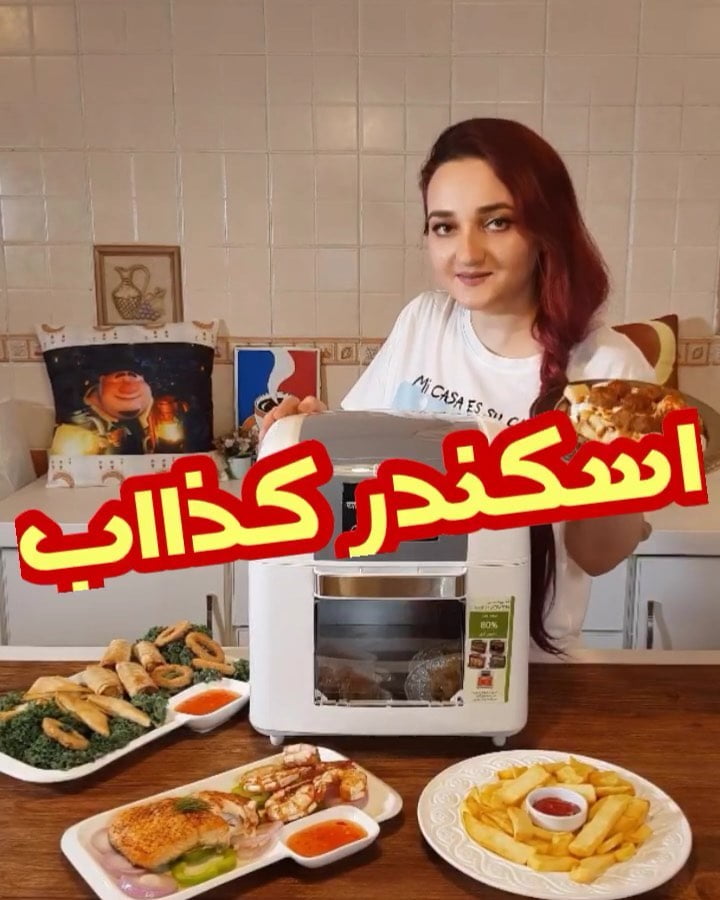 58410068 2619381351467098 5736383432590783743 n