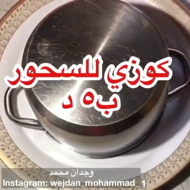 58694280 613567989127451 3887756040559451980 n