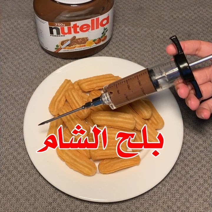 58853013 167999187551723 883318712816851178 n