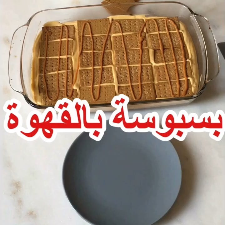 59641641 2252478318177684 8450091825428579830 n