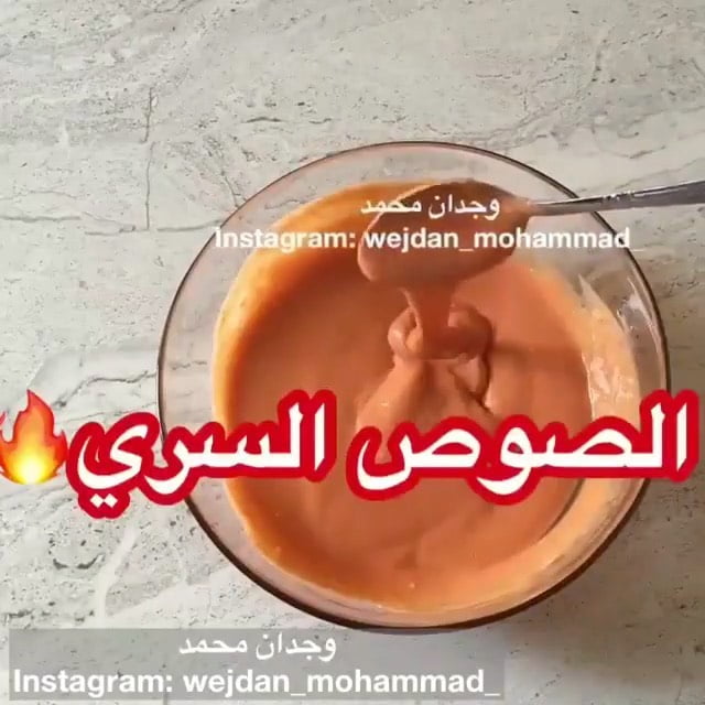 59726643 2237851206294895 4622806111207908784 n