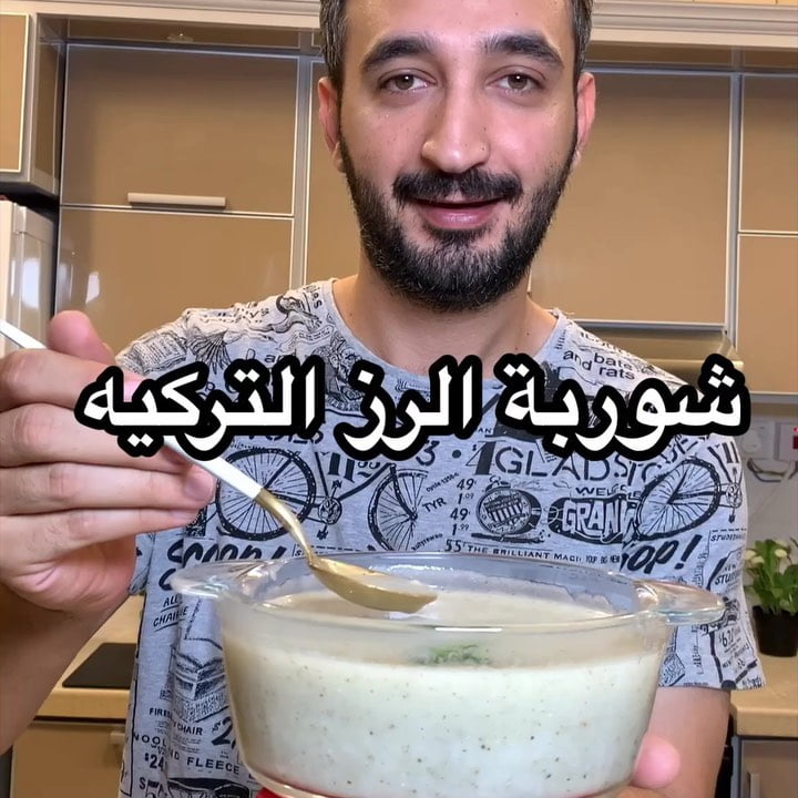 60363058 446782362749158 3686527081052828093 n