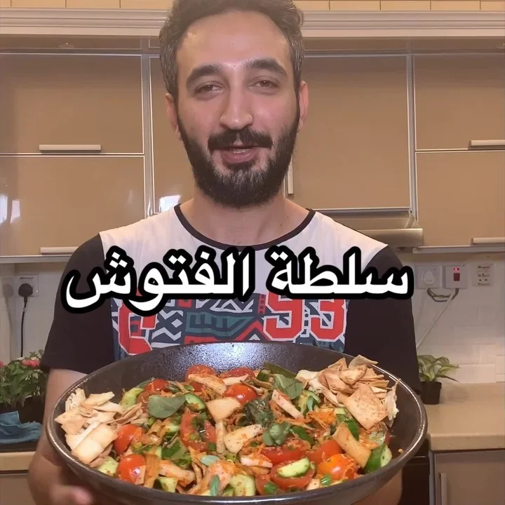سلطة الفتوش بطعم خيالي