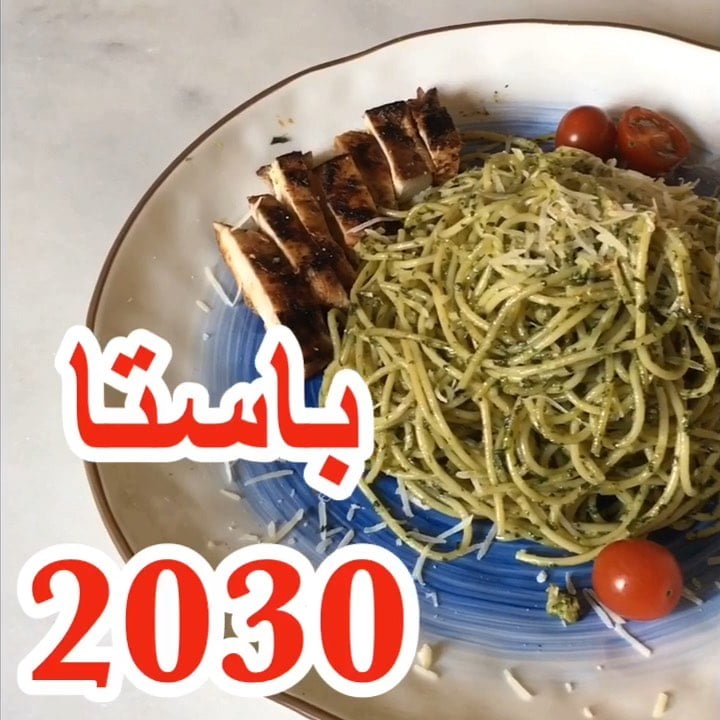 62057333 302351510708582 5492447054278060674 n