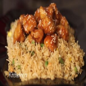 رز مقلي مع خلطة الدجاج