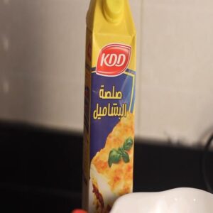 مسقعه بالبشاميل