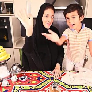 ‏بهارات سعودية