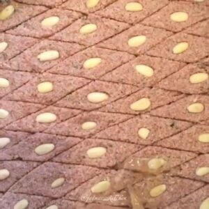 كبه بالصينيه