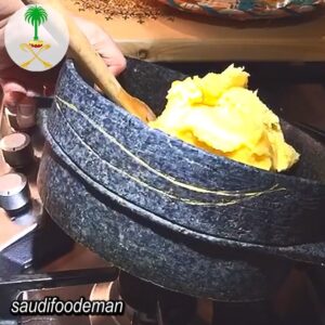 سمن بلدي