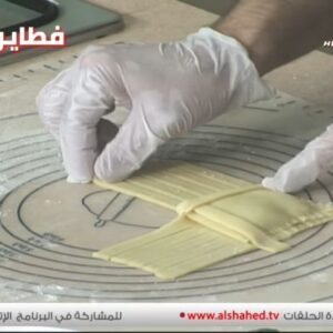 《فطيرة التفاح》