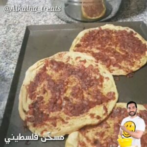 《المسخن الفلسطيني》
