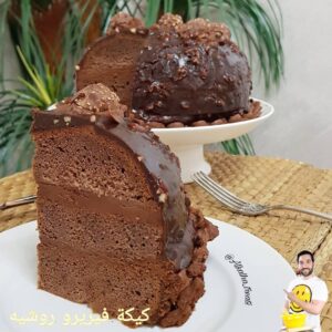 《كيكة الفيريرو روشيه》