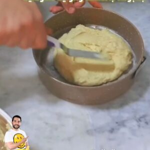 《بسبوسة بالقشطة والوايت تشوكليت》