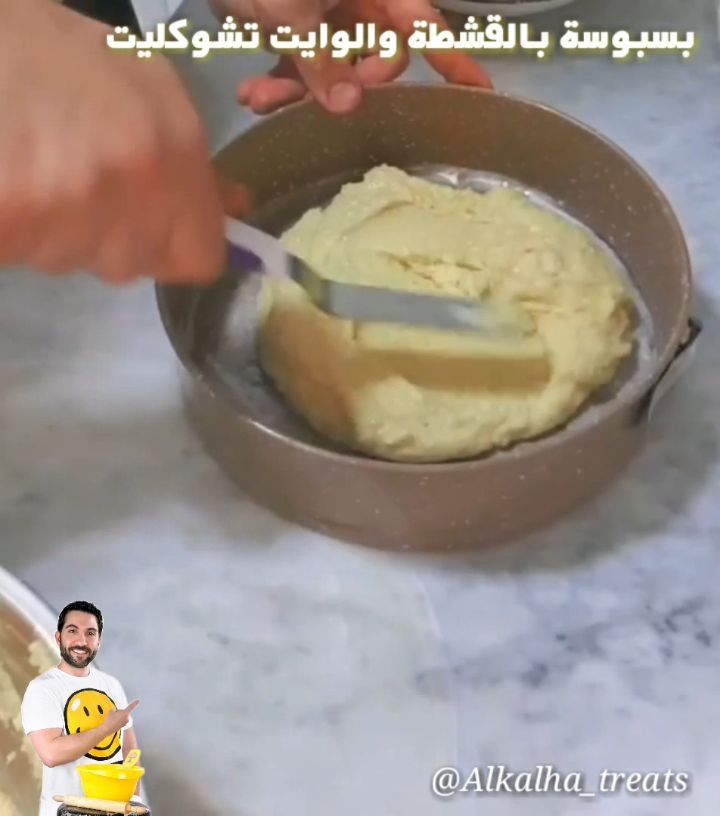 43914958 249695349035080 1529694585123669911 n