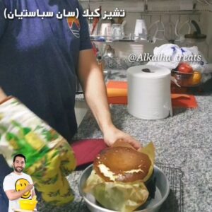《تشيز كيك سان سباستيان》