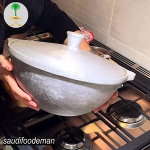 صيادية حجازيه
