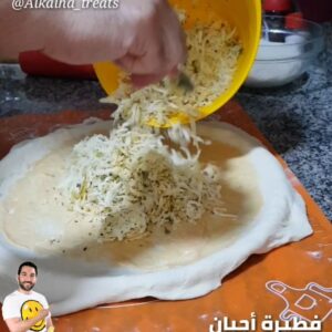《فطيرة الأجبان》