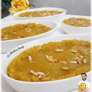 《المفتقه البيروتية》