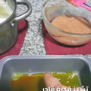 《تشيز قدرة قادر》