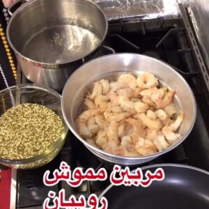 مربين مموش ربيان